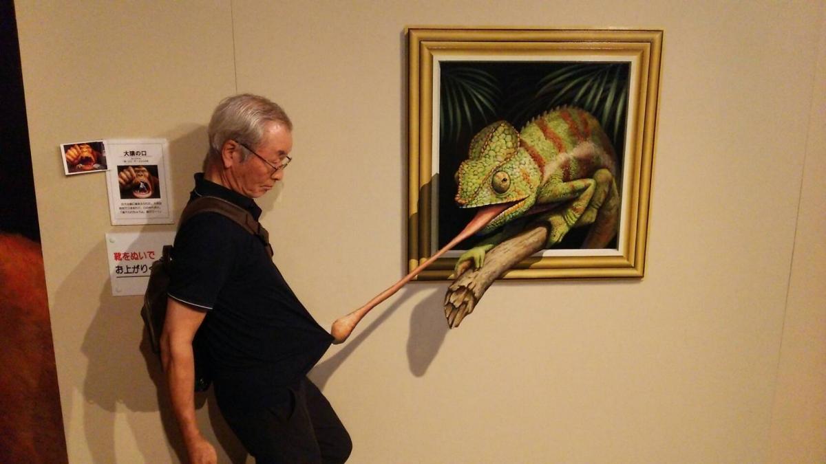 IMG 0306